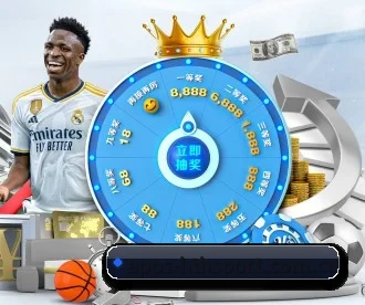 apps-hthsport.com.cn APP 深度功能