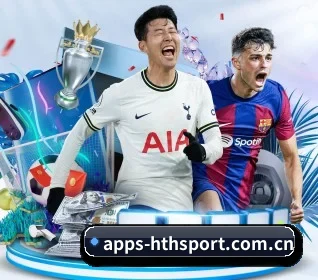 apps-hthsport.com.cn APP 界面